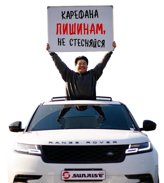 Бесплатная консультация