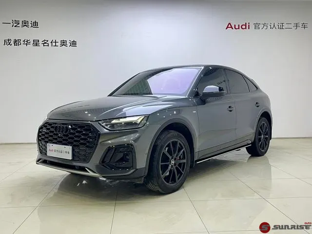 Audi Q5L Sportback, 2025