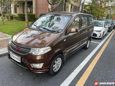 Wuling Hongguang, 2015