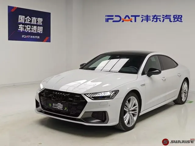 Audi A7L, 2026