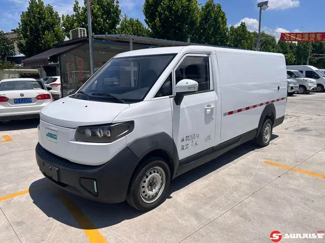 JMC E Lushun, 2022