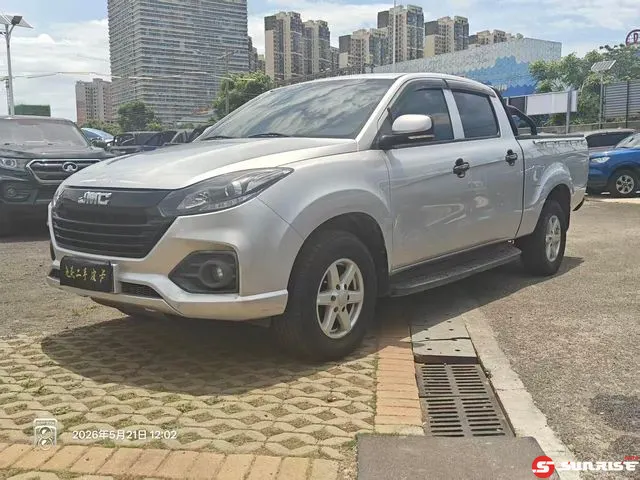 JMC Baodian, 2023