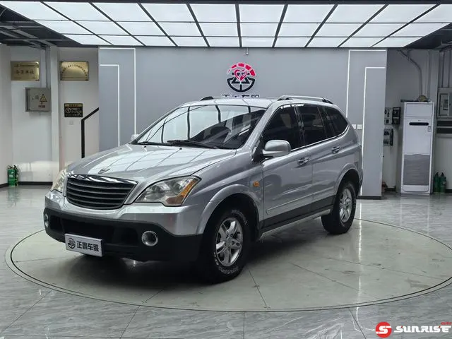 Roewe W5, 2013
