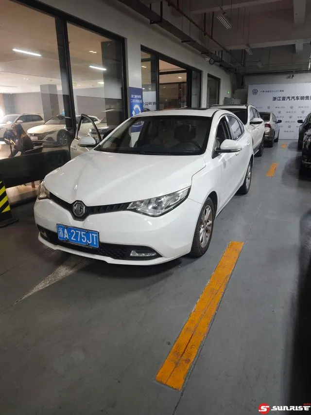 MG Ruixing, 2016