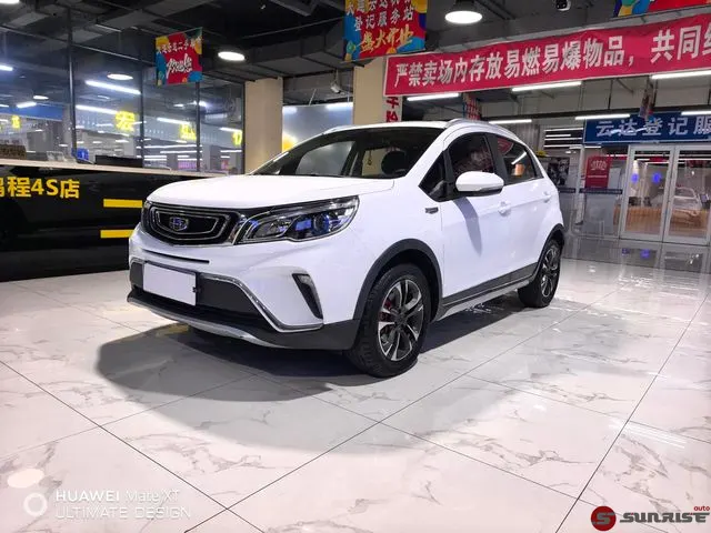 Geely Vision X3, 2020
