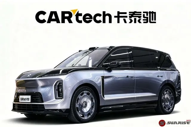 NIO ES9, 2026