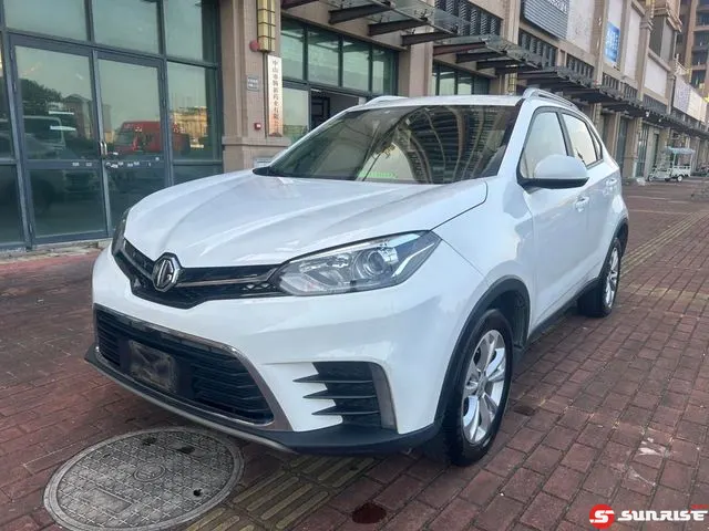 MG GS, 2018