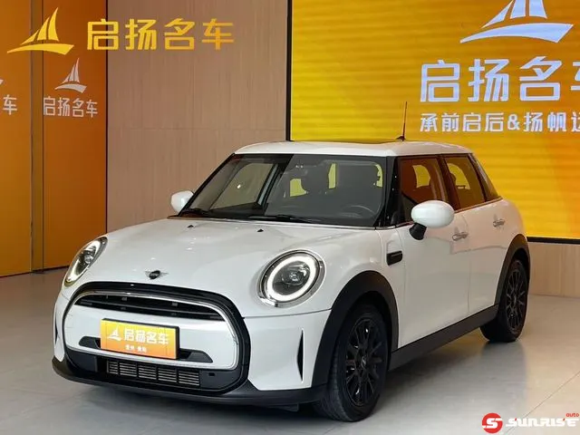 MINI MINI, 2023