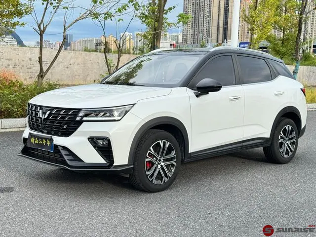 Wuling Xingchi, 2023