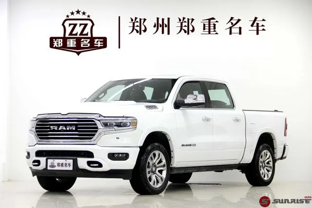 Dodge Rampage, 2024