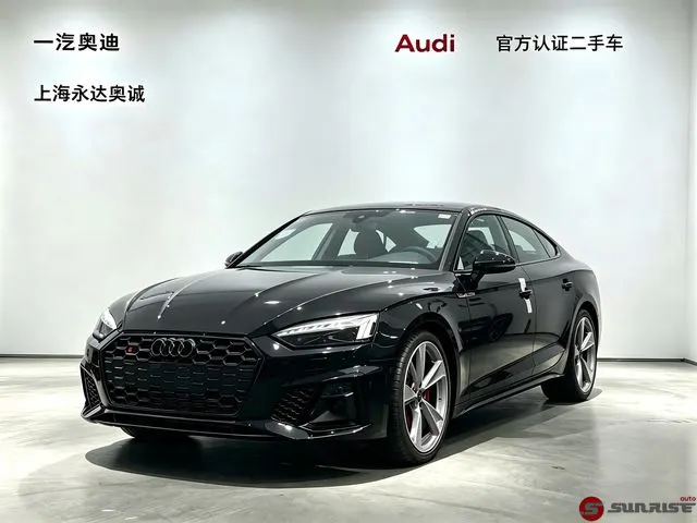 Audi S5, 2026