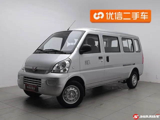 Wuling Rongguang, 2025