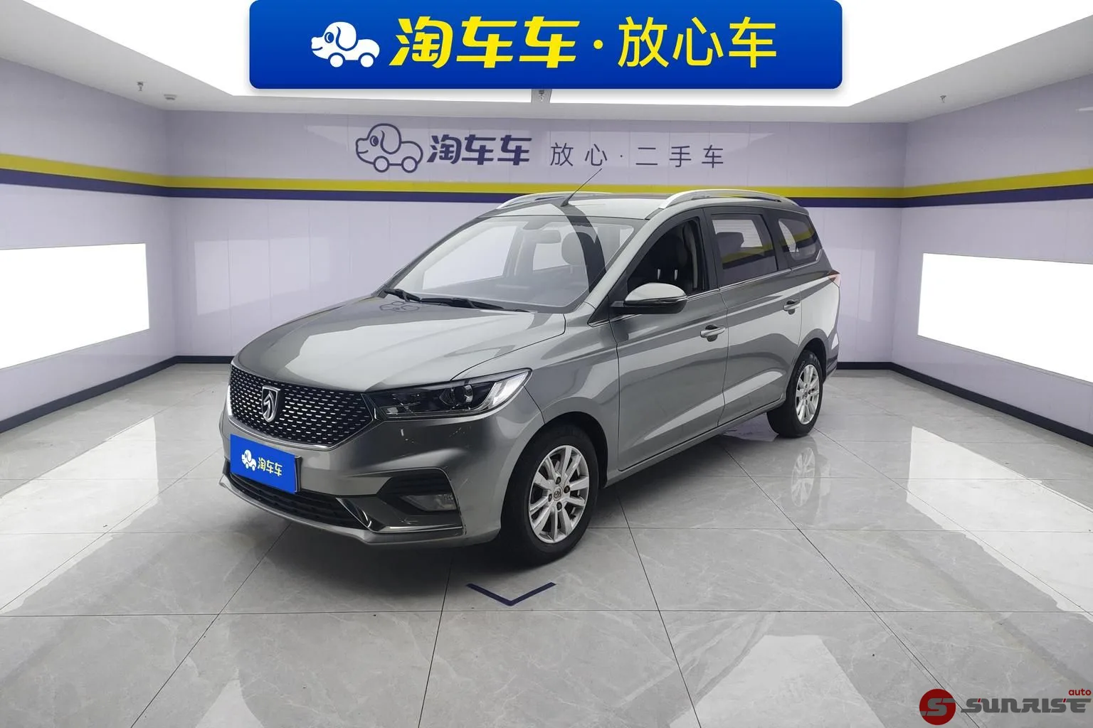 Baojun 360 2019, CVT вариатор (имит. 8 ст.), 1.5 л., 105 л.с. из Китая