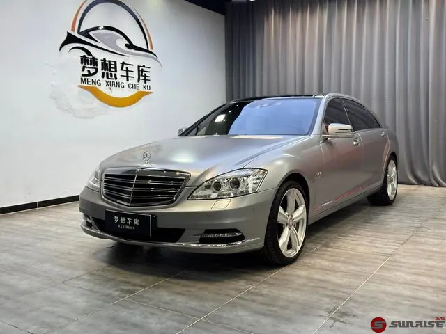 Mercedes-Benz S-Class, 2014