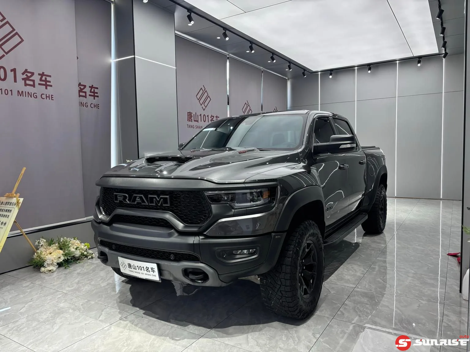 Dodge Rampage 2023, 6.2 л., 420 л.с. из Китая