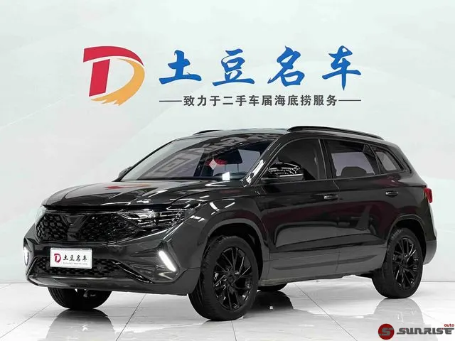 Jetta VS7, 2023
