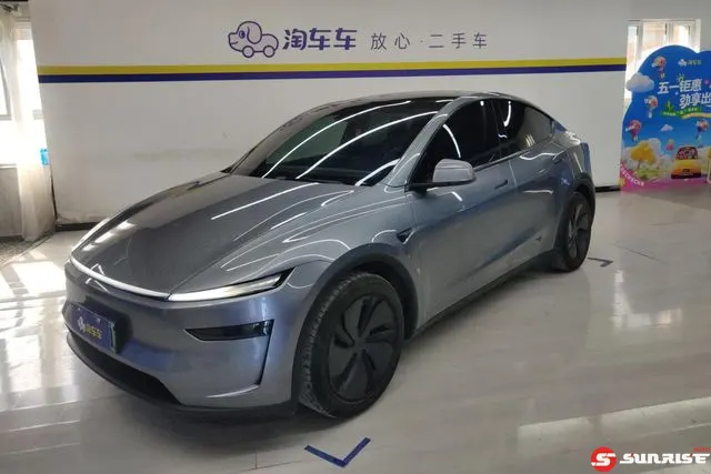 Tesla Model Y, 2026