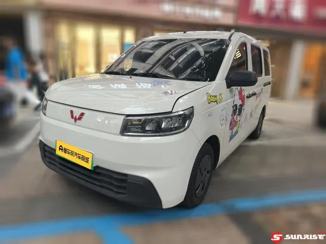 Wuling Rongguang EV, 2026
