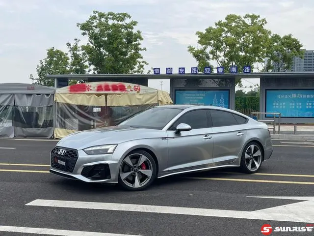Audi S5, 2021