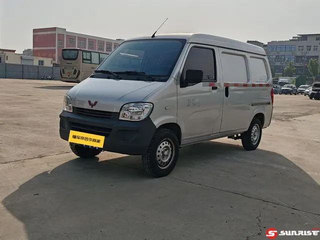 Wuling Zhiguang, 2023