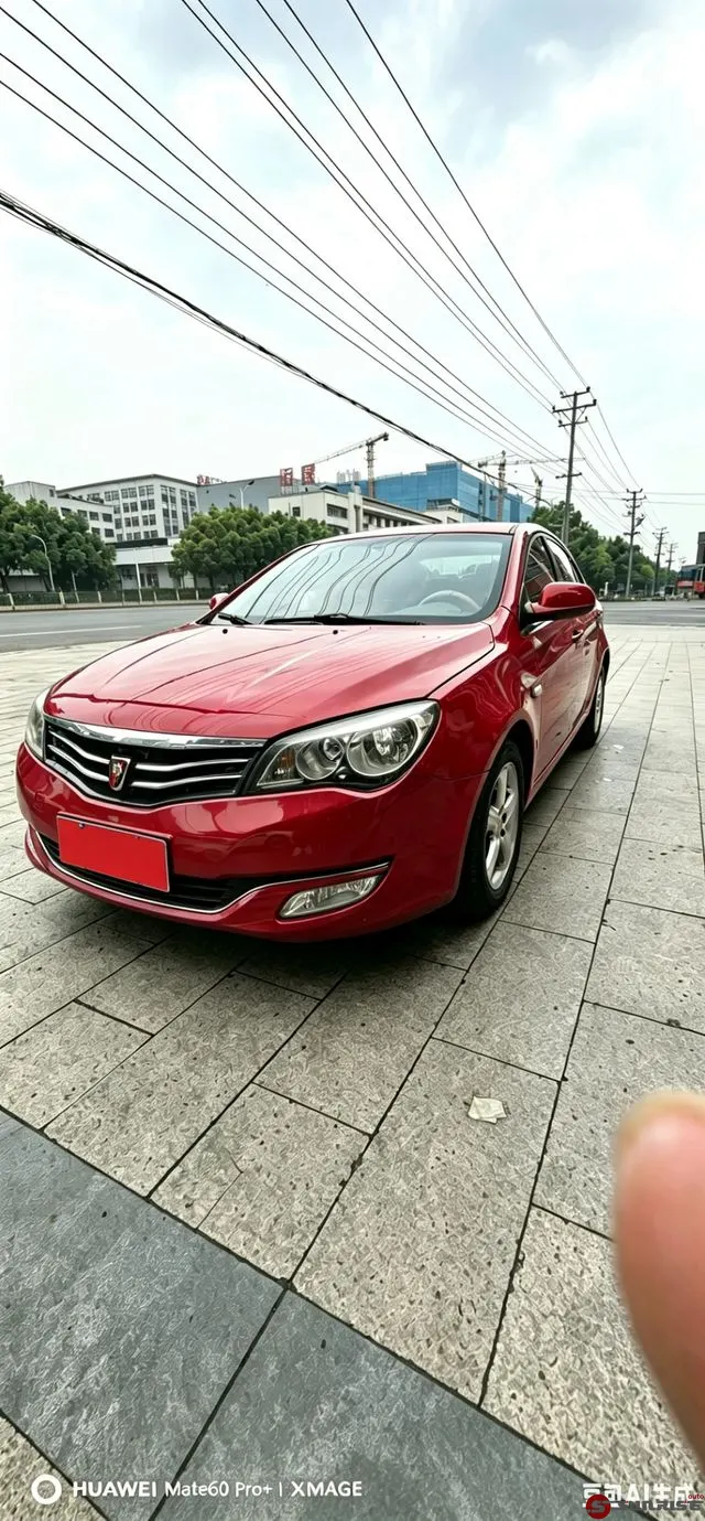 Roewe 350, 2013
