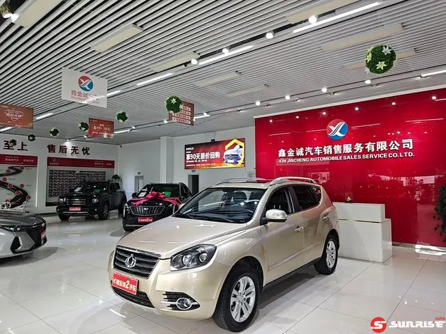 Geely GX7, 2014