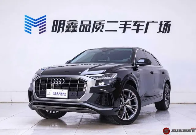 Audi Q8, 2023