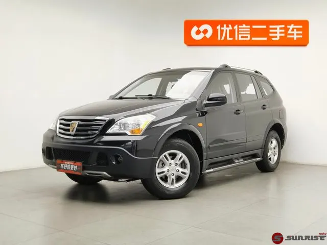 Roewe W5, 2016