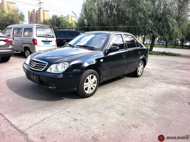 Geely Ziyoujian, 2013