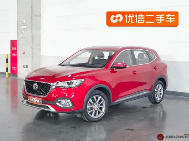 MG MG HS, 2022