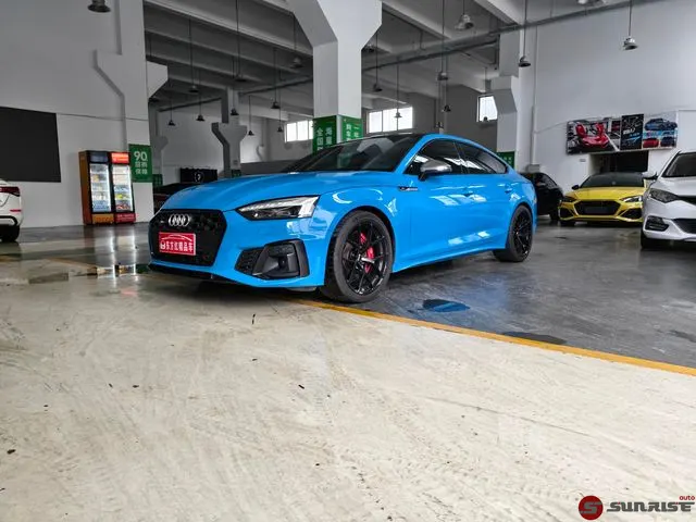 Audi S5, 2021