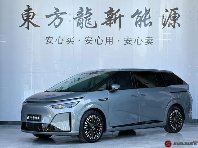 XPeng X9, 2025