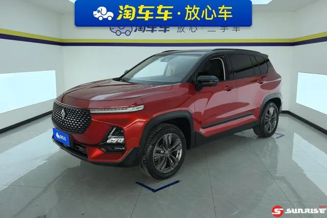 Baojun RS-5, 2020