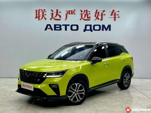 Wuling Xingchi, 2022