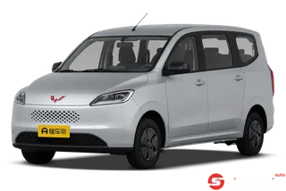 Wuling Hongguang