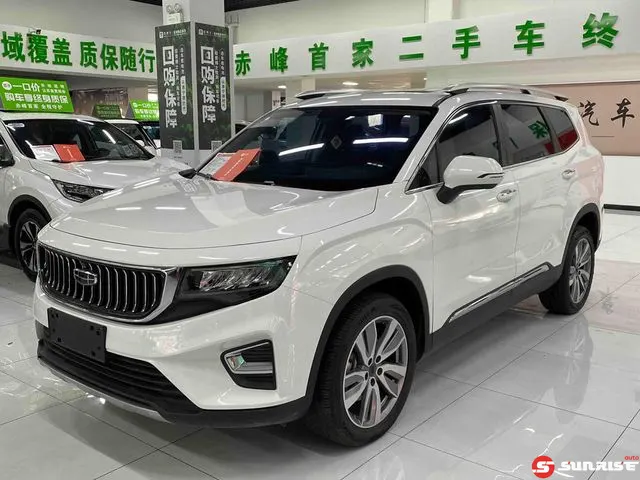 Geely Haoyue, 2023
