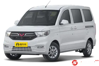 Wuling Hongguang V