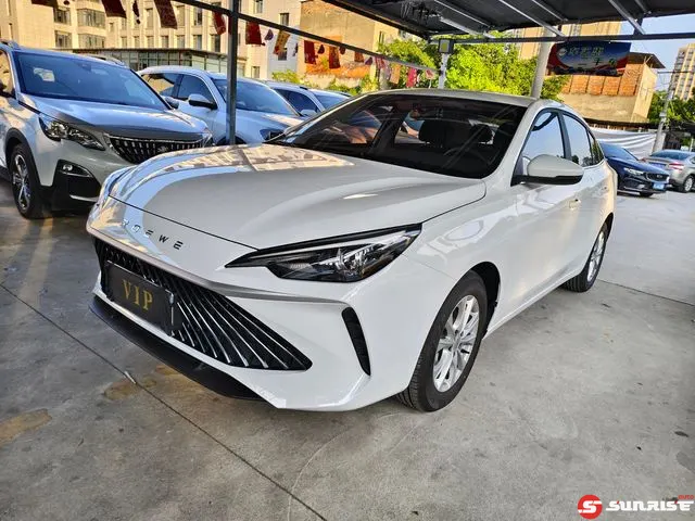 Roewe i5, 2026