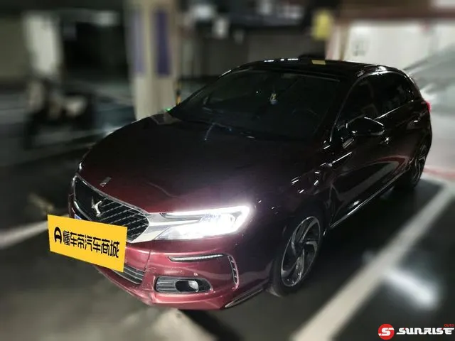 DS DS 4S, 2018