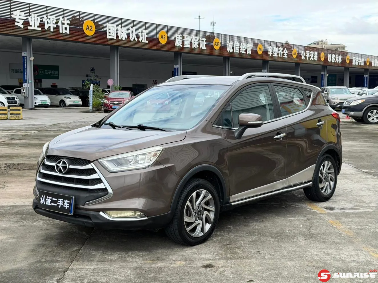 JAC Refine S3 2016, CVT вариатор, 1.5 л., 113 л.с. из Китая