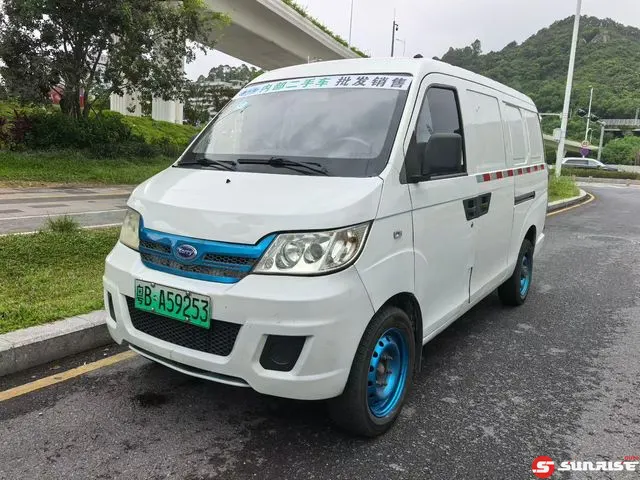 Karry Youyou EV, 2022