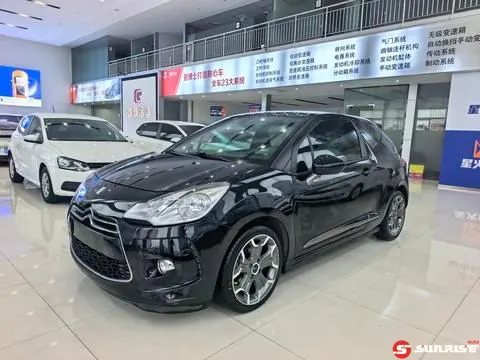 DS 3 Classic, 2014