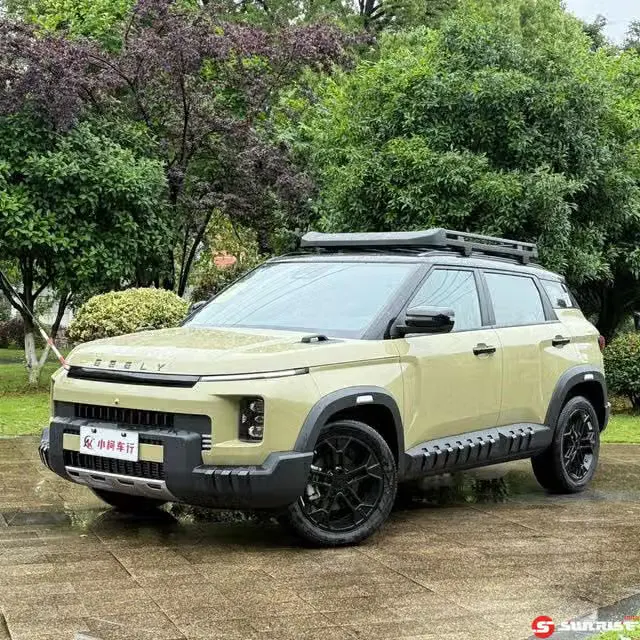 Geely Niuzai, 2026