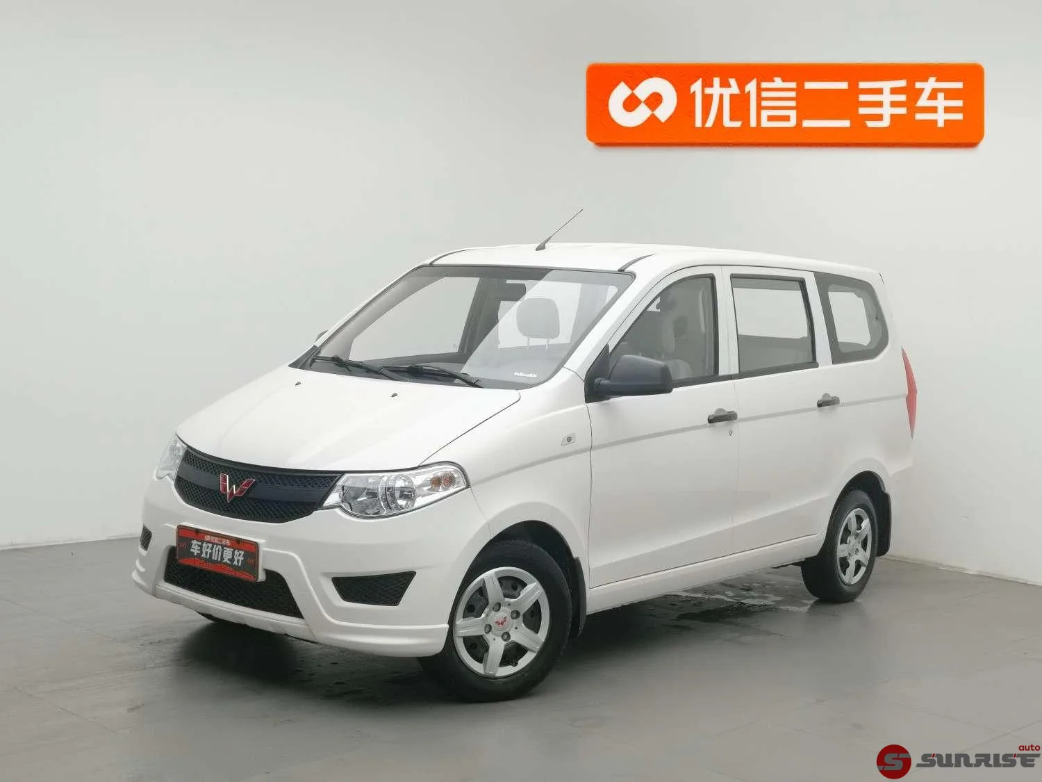 Wuling Hongguang 2025, 6 ст. механика, 1.5 л., 99 л.с. из Китая