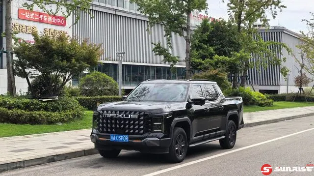 Maxus Interstellar X, 2025