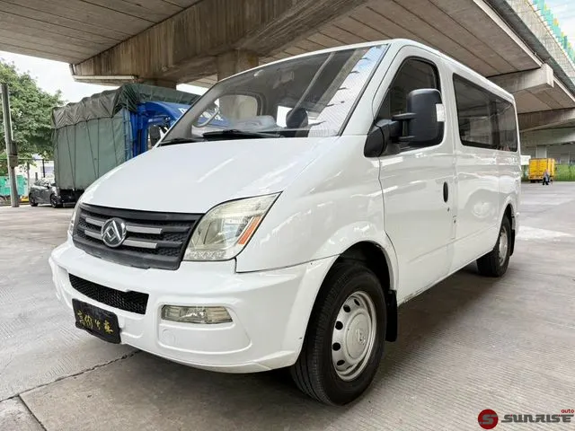 Maxus Maxus V80, 2023