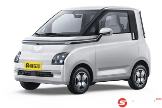 Wuling Air ev