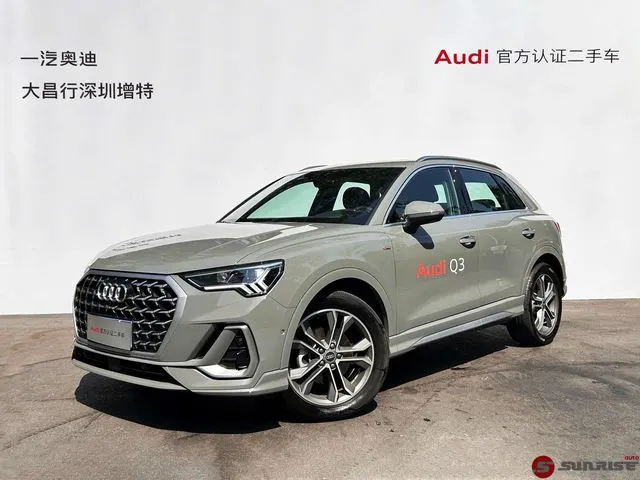 Audi Q3, 2024