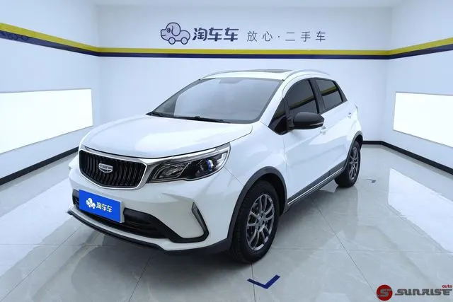 Geely Vision X3, 2022