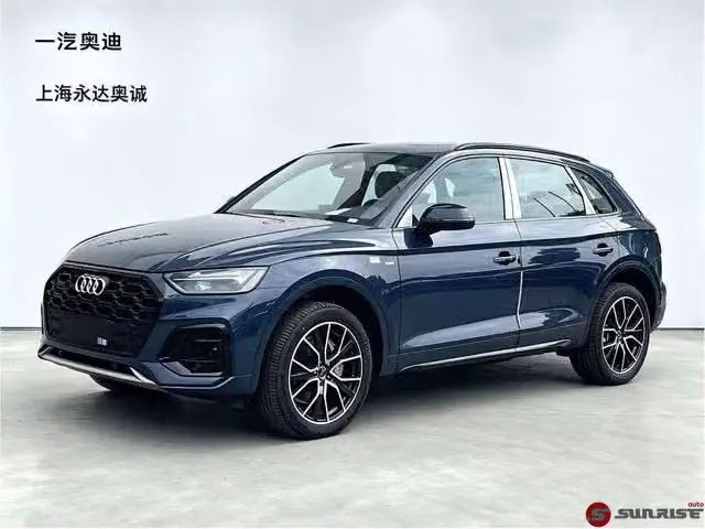 Audi Q5L, 2026